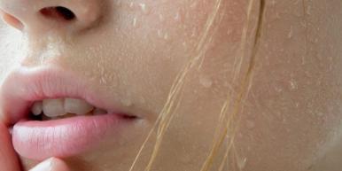 Schönheit von Klassik bis Medical von Cosmeoceutical bis Vegan hIer im Bodyline